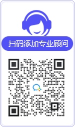 化州律师在线咨询