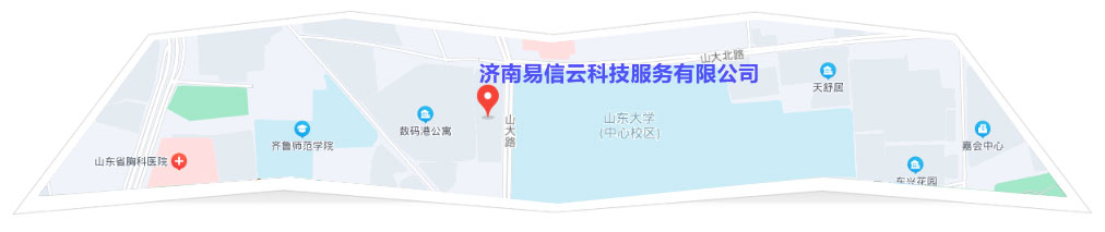 化州律师在线咨询